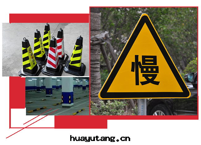 广東(dōng)以(yǐ)诚交通(tòng)實(shí)業有(yǒu)限公(gōng)司