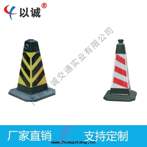 反(fǎn)光(guāng)路(lù)錐