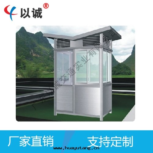 不鏽鋼(gāng)-彩鋼(gāng)藝術(shù)崗亭