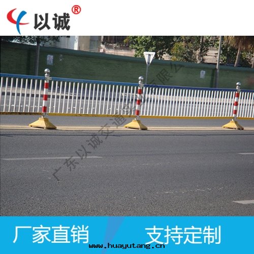 甲種(zhǒng)護攔