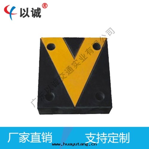 防撞块(kuài)