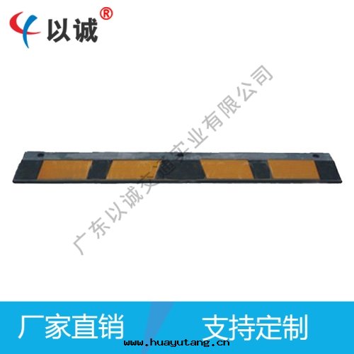 大(dà)巴車定(dìng)位器