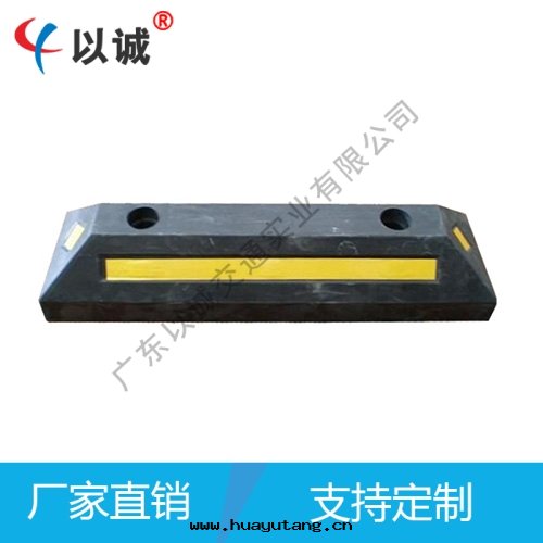 車轮定(dìng)位器