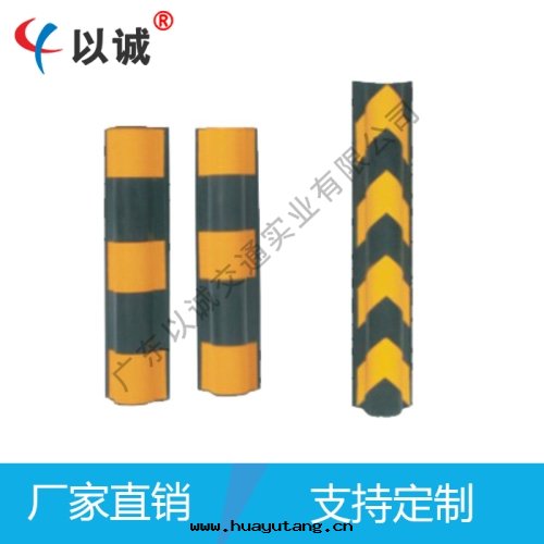 圆(yuán)護墙角(jiǎo)