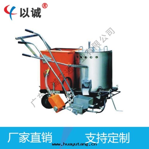 热(rè)熔劃(huà)線(xiàn)機(jī) 