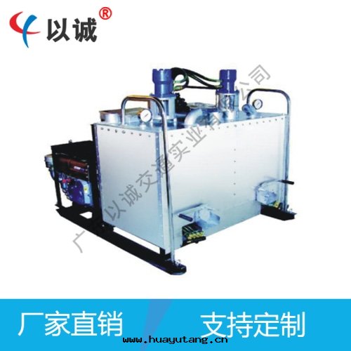 液壓双缸热(rè)溶釜 