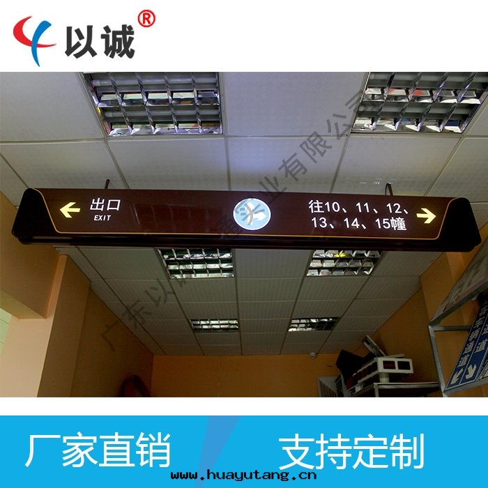 藝術(shù)燈(dēng)箱(xiāng)