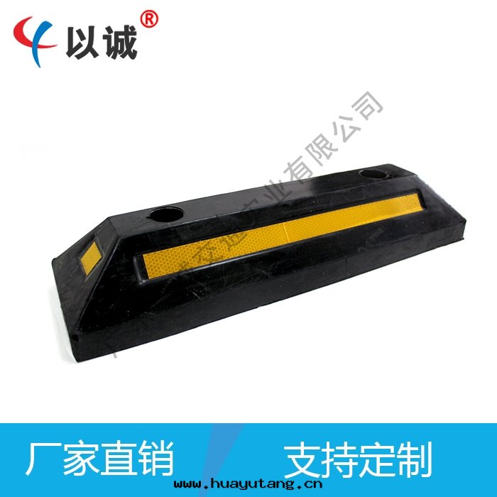 車轮定(dìng)位器（優質(zhì)）