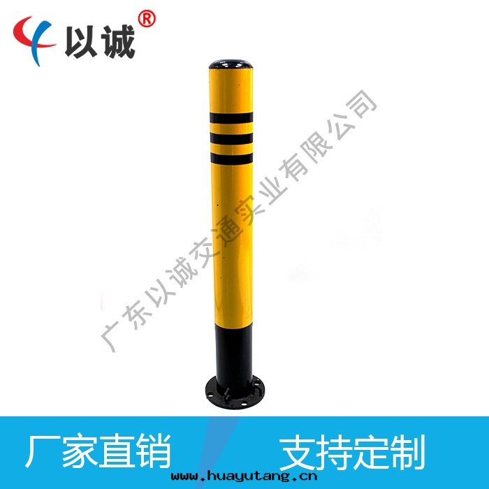 防護樁（固定(dìng)）4.jpg