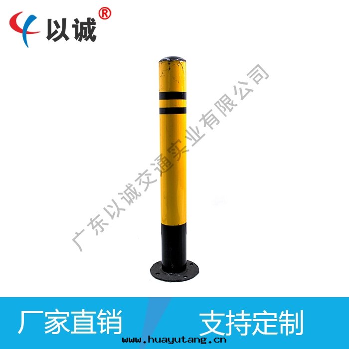 防護樁（固定(dìng)）