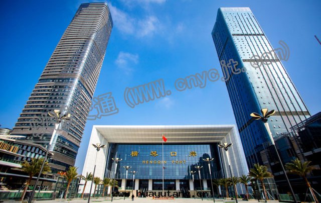 珠(zhū)海(hǎi)橫琴口(kǒu)岸(àn)