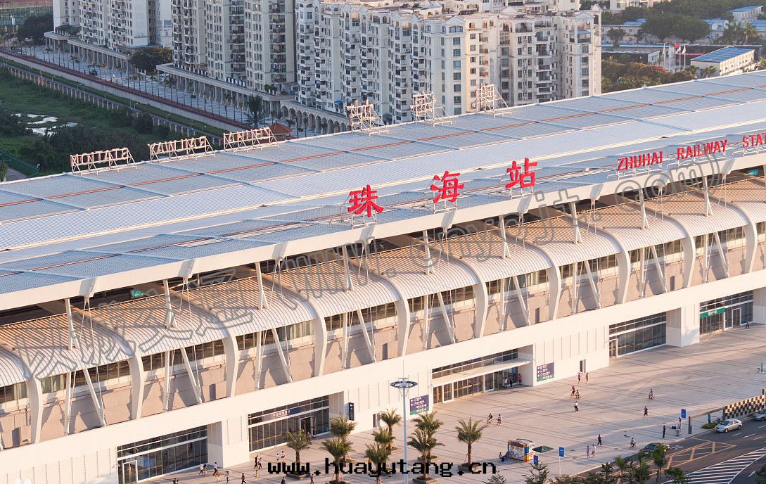 珠(zhū)海(hǎi)站